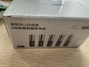 京东京造X京东PLUS会员极能档碱性电池 无汞环保 玩具/血压仪/血糖仪/智能门锁/拍立得【5号40节】 实拍图