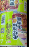 统一巧面馆 重庆豌豆炸酱面 碗装 125g*12碗  整箱装干拌面方便面泡面 实拍图