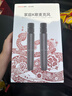 酷开 创维出品 酷K-QD 创维电视专用麦克风 家庭KTV卡拉OK 降噪无线话筒唱歌会议 K歌双支麦克风 实拍图