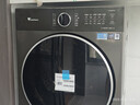 小天鹅（LittleSwan）水魔方洗烘套装 10KG滚筒洗衣机全自动+变频热泵烘干机家用烘衣服 智能投放 628PLUS+628P国家补贴 实拍图