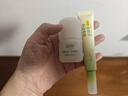 润本止痒走珠冰露止痒膏宝宝专用舒缓蚊虫叮咬包清凉紫草膏 实拍图