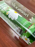HERBACIN好本清德国小甘菊清爽护手霜75ml 伴手礼礼物送礼高档实用 实拍图