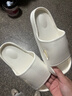 拖鞋女EVA拖鞋男软底一字拖男沙滩鞋男居家外穿凉拖男凉拖鞋男士 白色 40-41 实拍图
