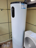 海尔（Haier）空气能热水器200升热泵超一级能效变频电辅80℃高水温七重滤净WIFI智控 KF200-F5E7AU1 实拍图