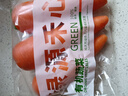绿源禾心有机胡萝卜新鲜带泥红萝卜甜脆生吃沙拉榨汁辅食材健康无农残蔬菜 两斤 实拍图