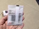 东阿阿胶桃花姬阿胶糕75g盒装即食阿胶糕礼盒营养品补品倪妮推荐 实拍图