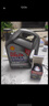 壳牌（Shell）机油全合成机油5w-30(5w30) API SP级 1L 2代灰壳 京东养车 实拍图