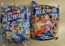 阿尔卑斯混合口味硬糖500g+混合味软糖1kg【1.5kg】休闲零食糖果囤货婚庆 实拍图