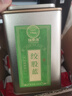 福东海 正宗特优绞股蓝茶【金罐装】 搭中药材七叶胶股蓝嫩叶血胶古兰茶 实拍图