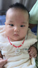 爱贝贝宝宝平安锁婴儿长命锁儿童小银锁足银 小孩满月生日送女朋友礼物 8克镂空锁带红绳银珠链 实拍图