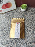 印象堂茶叶茉莉花茶高香茉莉飘雪 特级绿茶横县原料川派窨制工艺30g袋装 实拍图