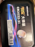 传应CR2032石墨烯纽扣电池3粒大师装 车钥匙专用【内置定制拆卸工具】适用于奥迪/宝马/大众/别克 实拍图