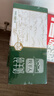 牧羊人纯羊奶250ml*12盒礼盒装液态羊奶全脂儿童成人早餐奶送礼佳选 实拍图