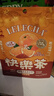 乐乐茶LELECHA 荔枝红茶袋泡茶 福建红茶花草茶秋冬冷热泡茶叶7包*2袋 实拍图