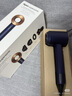 戴森（DYSON）HD16 智能吹风机 Supersonic 电吹风 负离子 速干护发   礼物推荐 HD16藏青铜色 实拍图