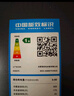 美的（Midea）【冰厨套装】双系统双循环冰箱BCD-508WTPZM(E)灰色+23风量抽油烟机AK5 PRO+燃气节能灶Q529L-T 实拍图