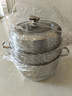 美厨（maxcook）蒸锅 304不锈钢32CM三层蒸锅 加厚复底汤锅 燃气电磁炉通用 实拍图