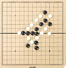 得力（deli）磁五子棋围棋折叠棋盘比赛训练益智桌游易携带开学礼物 实拍图