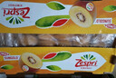 佳沛（zespri）新西兰  阳光金奇异果16粒礼盒经典果单果约 77-103g 水果 猕猴桃 实拍图
