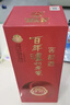 泸州老窖浓香型白酒 百年窖龄酒 52度 500mL 6瓶 窖龄30年整箱装 实拍图
