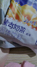 塔拉·额吉内蒙特产经典咸味奶茶奶茶粉400g 全新升级包装 伴手礼 实拍图