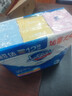 舒肤佳香皂12块皂(纯白4+柠檬4+芦荟4)肥皂 99.9%除菌 新旧包装随机 实拍图