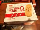 麦酥园 无糖精牛舌饼椒盐酥饼干蛋糕点心过年货礼盒送礼休闲零食品300g 实拍图