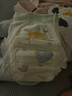 宜婴新梦想家小内裤婴儿超薄透气拉拉裤男女干爽尿不湿 拉拉裤XXL号34片【15kg以上】 实拍图