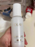 玉兰油（OLAY）全新水光小白瓶50ml美白精华液抗糖提亮去黄补水护肤品生日礼物 实拍图
