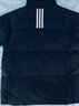 阿迪达斯 （adidas）男子冬季通勤保暖上衣户外运动休闲70%鸭绒羽绒服 S码 实拍图