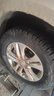 固铂（Cooper）汽车轮胎 225/65R17 106H  ATT 适配H6/CS75/奇骏 实拍图
