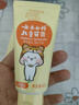 云南白药3-6岁儿童牙膏香橙味60g益生菌清新口气无氟洁齿温和护口 实拍图