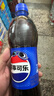 百事可乐瓶装600ml*24瓶整箱 碳酸饮料 汽水 夏季饮品 百事经典可乐600ml*24瓶 实拍图