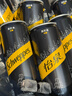 可口可乐（Coca-Cola）怡泉Schweppes 无糖零卡 苏打水汽水饮料 330ml*24罐 整箱装 实拍图