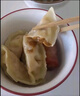 思念金牌虾云吞 至臻虾皇317g20只 馄饨早餐 混沌饺子云吞馄炖 实拍图