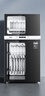 美的（Midea）消毒柜家用 餐具碗柜碗筷茶杯消烘一体机 小型立式  77L三层 高温二星级 【国家补贴】80R05 实拍图