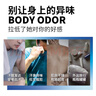 阿迪达斯 （adidas）男士沐浴露洗发水洗面奶三效合一 游泳去氯保湿 冰点热情套装1.2L 实拍图