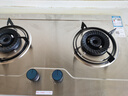 荣事达燃气灶天然气【国家补贴 立减20%】家用液化气煤气灶双灶嵌入式台式两用灶具 不锈钢面 熄火保护+童锁保护 天然气 实拍图