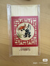 【礼券】阳澄联合大闸蟹礼券9888型公6.5两母4.5两4对8只螃蟹券送礼盒礼品卡 实拍图