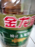 金龙鱼 食用油 非转基因 压榨 一级 纯正玉米油4L（新老包装随机发货） 实拍图