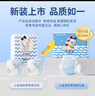巴布豆（BOBDOG）小波浪超柔纸尿裤XXL30片尿不湿(14-17kg)【品牌直供 安心品质】 实拍图