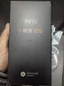 华为手机新机2025上市5Ghi畅享80S【24期|免息】智选系列原装正品地震预警红外遥控抗摔防水耐用双五星 曜石黑16G(8+8)+256G【活动专享】 【12期|免息】+180天只换不修 实拍图