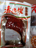 香巴佬 酱香鸭腿90g*2包 老卤大鸭腿 肉干肉脯鸭肉 休闲卤味零食下酒菜  实拍图