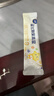 飞鹤星飞帆聚高星4段 乳铁蛋白长高CBP儿童奶粉100g【京东试用】 实拍图