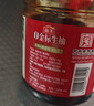 海天 0金标生抽酱油1.28L*2【特级酱油】金标系列 0添加防腐剂 实拍图