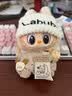 萌尚偶拉布布毛绒公仔挂件17厘米可爱搪胶玩偶钥匙扣包包挂饰女生日礼物 卡其背带裤布布【原包装盒装】 实拍图