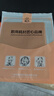 楼尚烤箱专用纸烘焙硅油纸烤盘蛋糕烧烤吸油纸家用 25*20cm*60张木色 实拍图