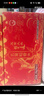 稻可道2025京东新米 五常大米礼盒 20斤 五常稻香米10斤*2袋  送礼佳品  实拍图