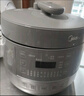 美的（Midea）【国家补贴】0涂层精钢厚釜电压力锅5L双胆全自动智能预约家用煲汤煮饭电饭煲C5856G高压锅4-6人 实拍图