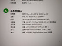 昂达（ONDA）R5 220典范2GD3 V5 办公娱乐独立显卡 实拍图
